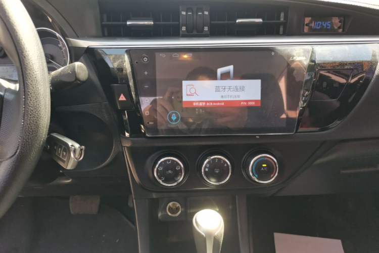 Used Toyota Levin 2016 1.6G CVT Elite Edition Audio And AC Panel