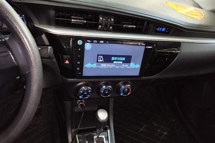 Used Toyota Levin 2016 1.6G CVT Elite Edition Audio And AC Panel