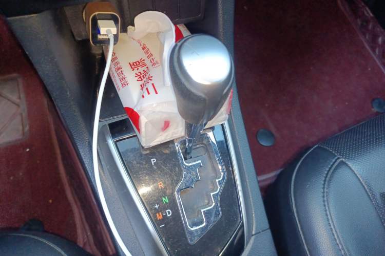 Used Toyota Levin 2016 1.6G CVT Elite Edition Gear Lever