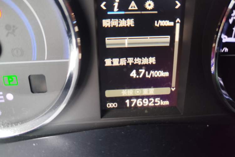 Used Toyota Levin 2016 Dual-Engine 1.8H GS-L E-CVT Leading Edition Odometer Close Up