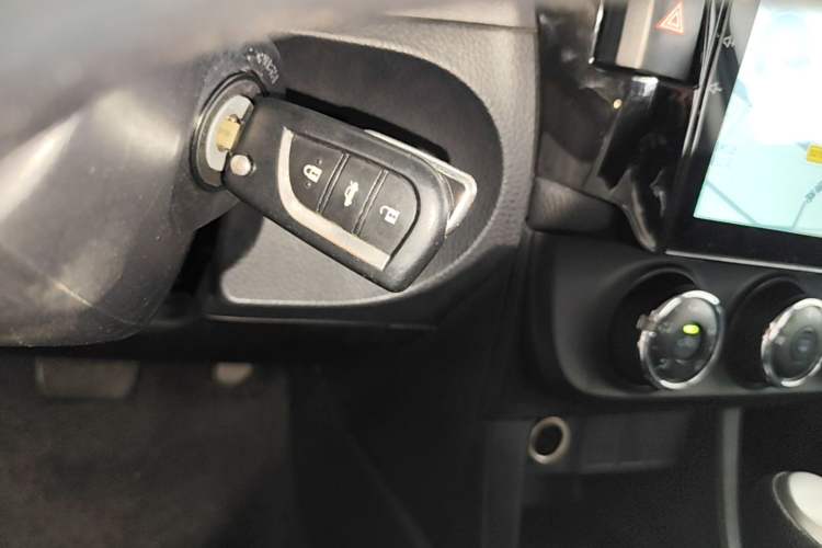Used Toyota Levin 2016 1.6G CVT Elite Edition Vehicle Key