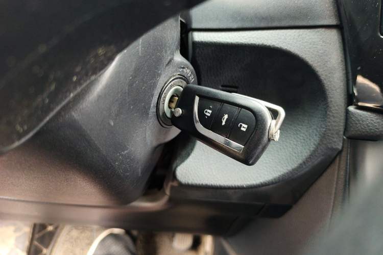 Used Toyota Levin 2016 1.6G CVT Elite Edition Vehicle Key