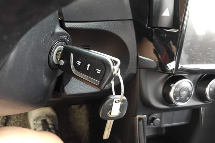 Used Toyota Levin 2016 1.6G CVT Elite Edition Vehicle Key