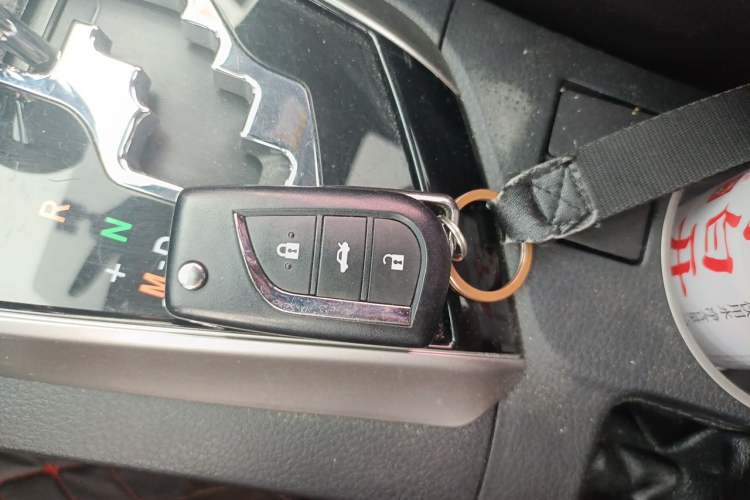Used Toyota Levin 2016 1.6G CVT Elite Edition Vehicle Key