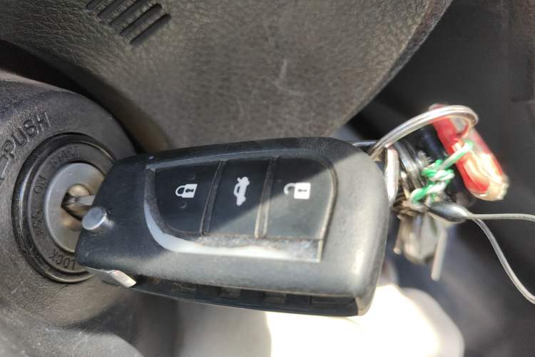 Used Toyota Levin 2016 1.6G Manual Elite Edition Vehicle Key