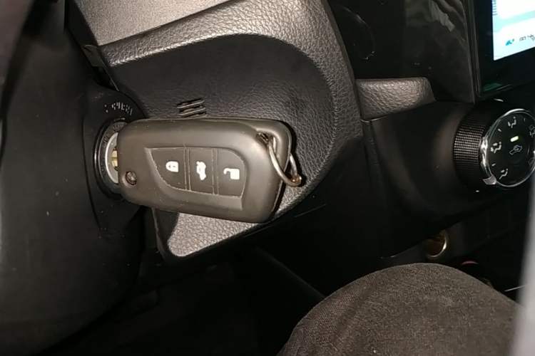 Used Toyota Levin 2016 1.6G CVT Elite Edition Vehicle Key