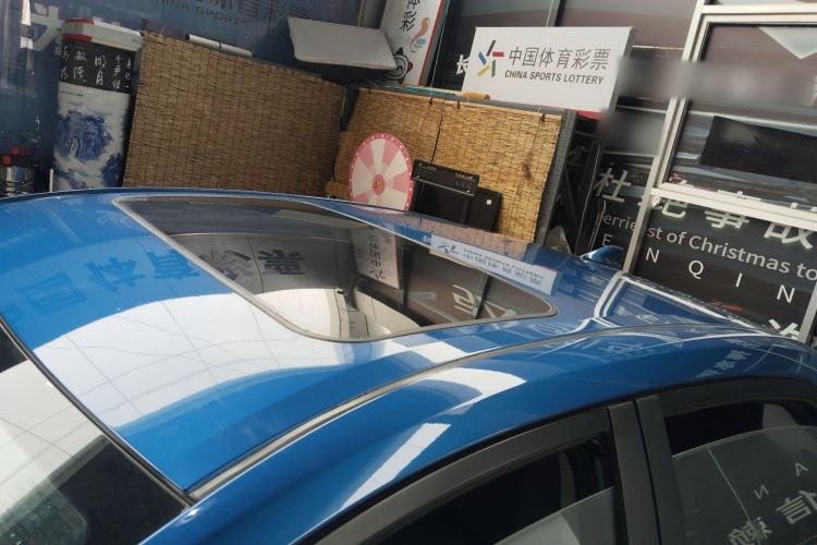 Used Toyota Levin 2016 Dual-Engine 1.8H GS E-CVT Elite Model with Sunroof Roof