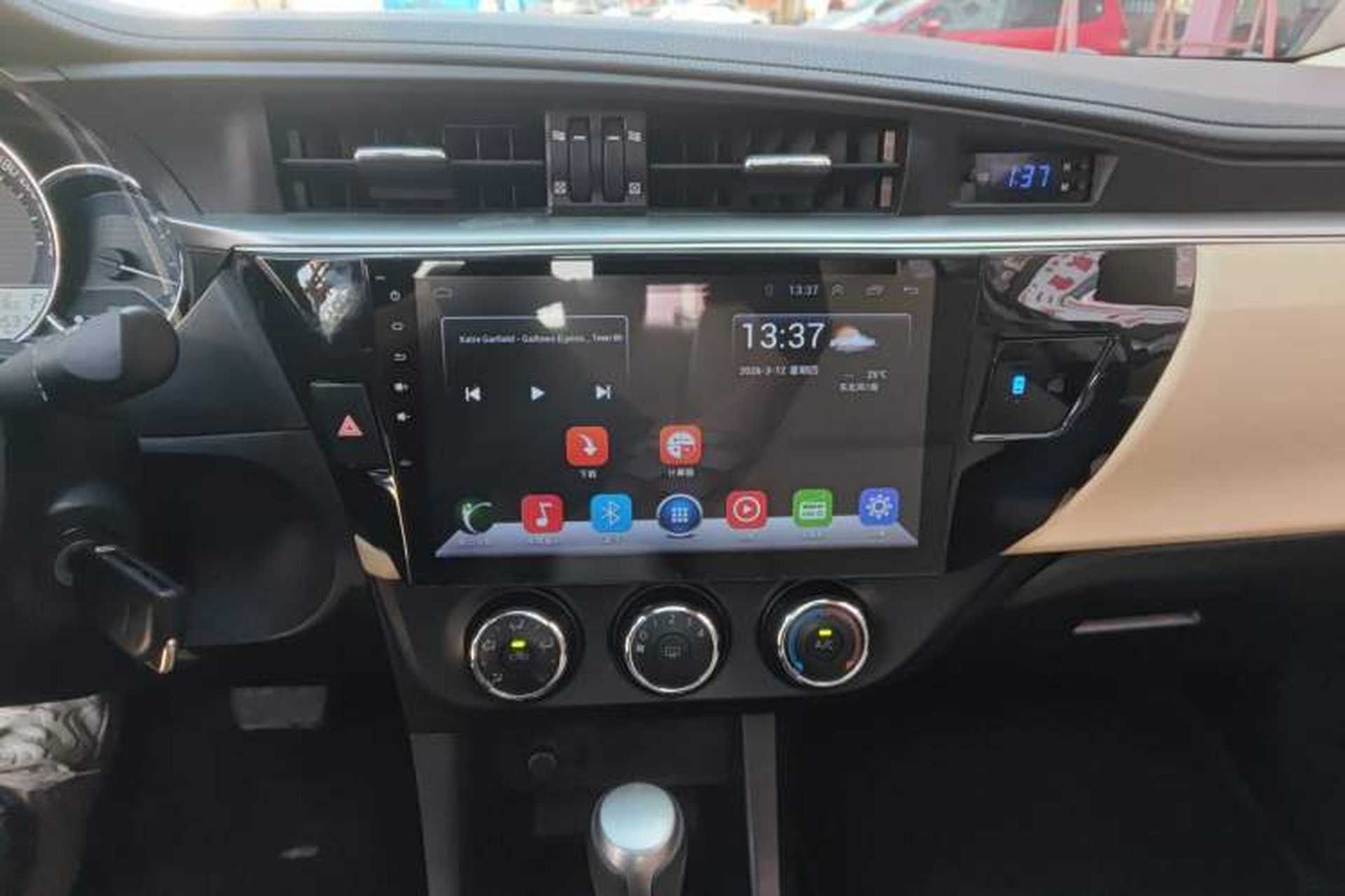 Used Toyota Levin 2016 1.6G CVT Elite Edition Audio And AC Panel