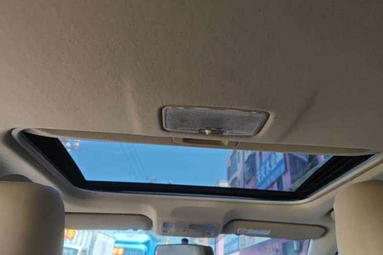 Used Toyota Levin 2016 1.6G CVT Elite Edition Headliner