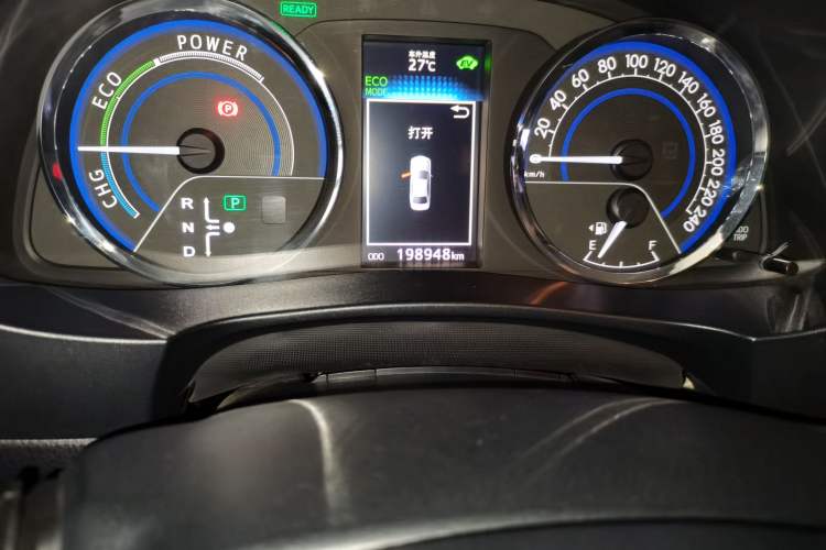 Used Toyota Levin 2016 Dual-Engine 1.8H GS E-CVT Elite Model with Sunroof Odometer Close Up