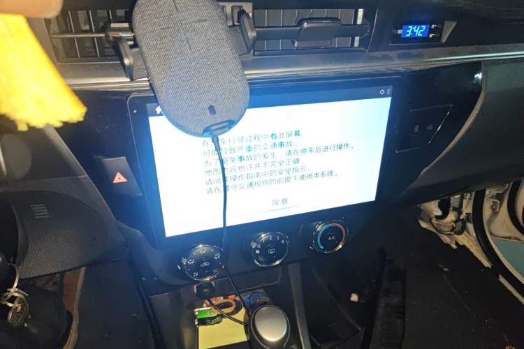 Used Toyota Levin 2016 1.6G CVT Elite Edition Audio And AC Panel