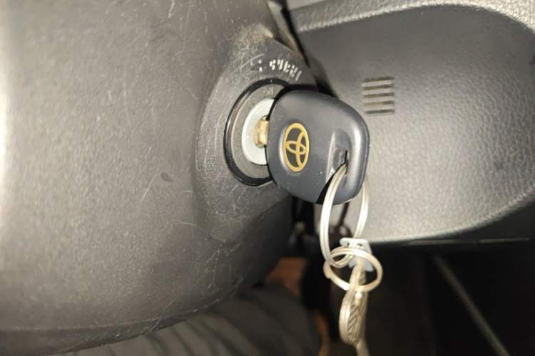 Used Toyota Levin 2016 1.6G CVT Elite Edition Vehicle Key