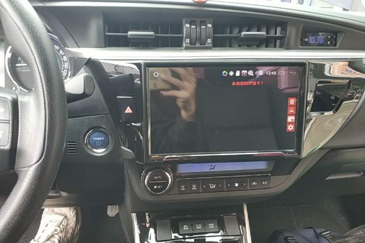 Used Toyota Levin 2016 Dual-Engine 1.8H GS E-CVT Elite Model with Sunroof Audio And AC Panel