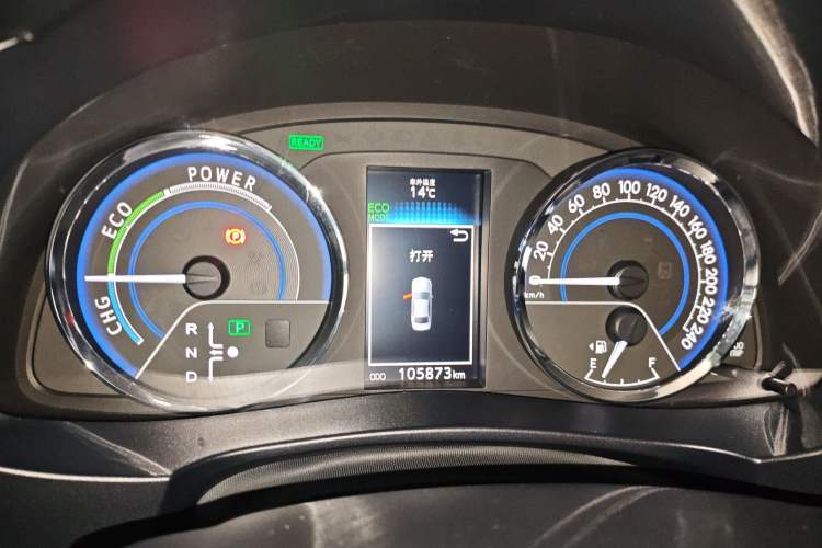 Used Toyota Levin 2016 Dual-Engine 1.8H GS E-CVT Elite Model with Sunroof Instrument Cluster