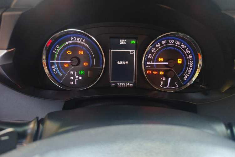 Used Toyota Levin 2016 Dual-Engine 1.8H GS E-CVT Elite Model with Sunroof Instrument Cluster