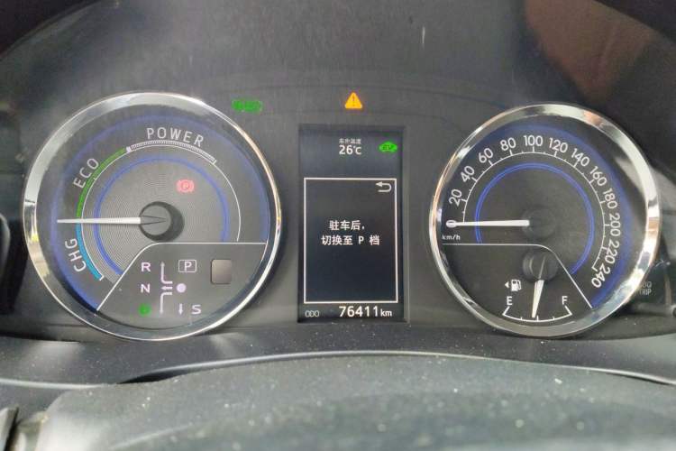 Used Toyota Levin 2016 Dual-Engine 1.8H GS E-CVT Elite Model with Sunroof Instrument Cluster