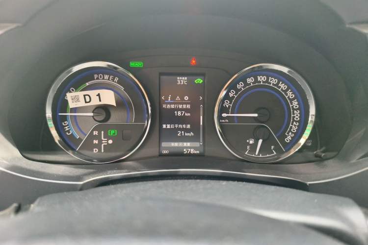 Used Toyota Levin 2016 Dual-Engine 1.8H GS E-CVT Elite Model with Sunroof Instrument Cluster