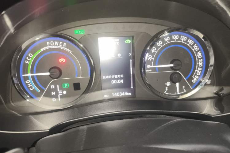 Used Toyota Levin 2016 Dual-Engine 1.8H GS-L E-CVT Leading Edition Instrument Cluster