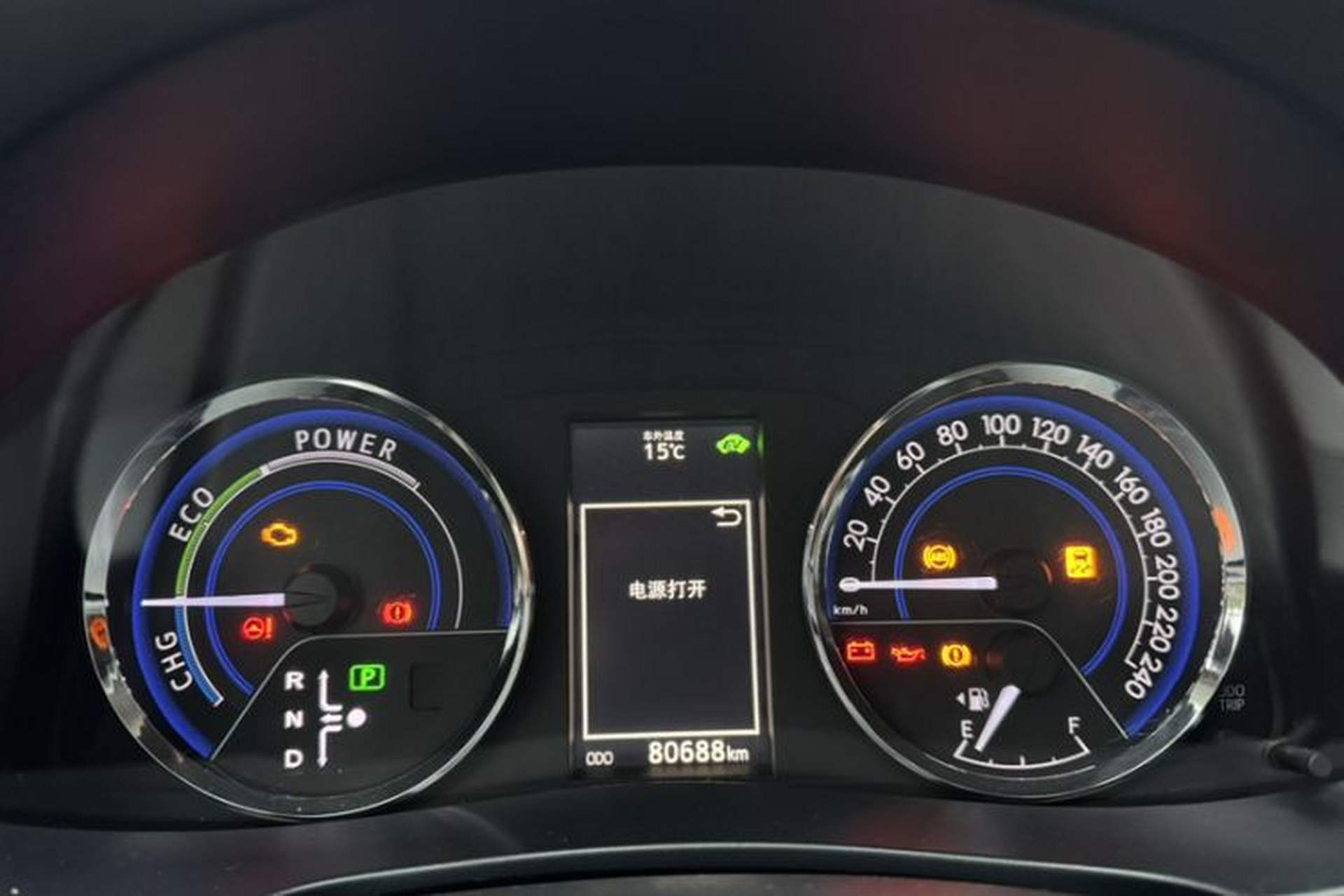 Used Toyota Levin 2016 Dual-Engine 1.8H GS E-CVT Elite Model with Sunroof Odometer Close Up