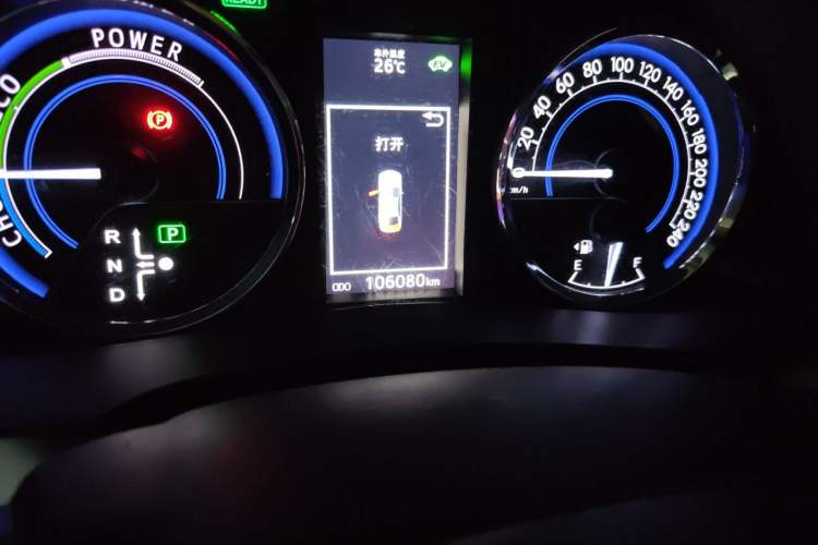 Used Toyota Levin 2016 Dual-Engine 1.8H GS E-CVT Elite Model with Sunroof Odometer Close Up