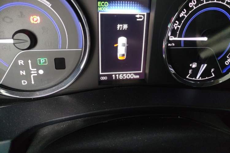Used Toyota Levin 2016 Dual-Engine 1.8H GS E-CVT Elite Model with Sunroof Odometer Close Up