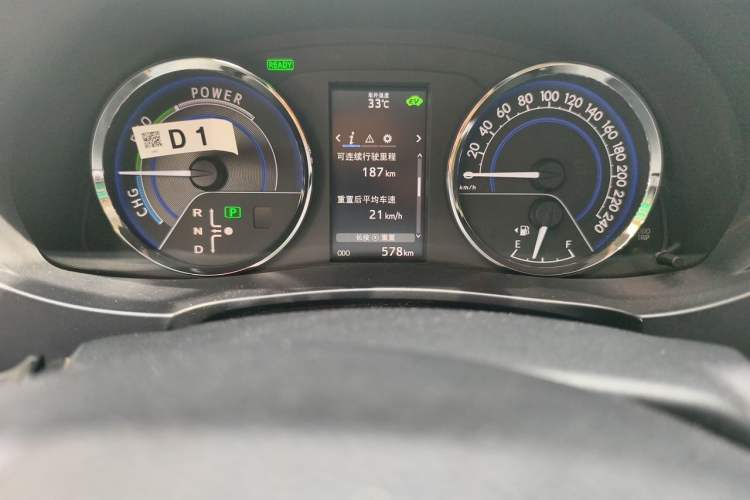 Used Toyota Levin 2016 Dual-Engine 1.8H GS E-CVT Elite Model with Sunroof Odometer Close Up