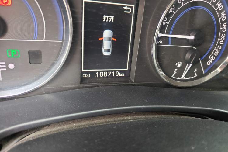 Used Toyota Levin 2016 Dual-Engine 1.8H GS E-CVT Elite Model with Sunroof Odometer Close Up