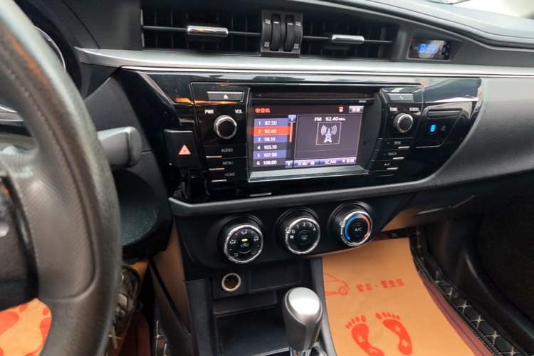 Used Toyota Levin 2016 1.6G CVT Elite Edition Audio And AC Panel