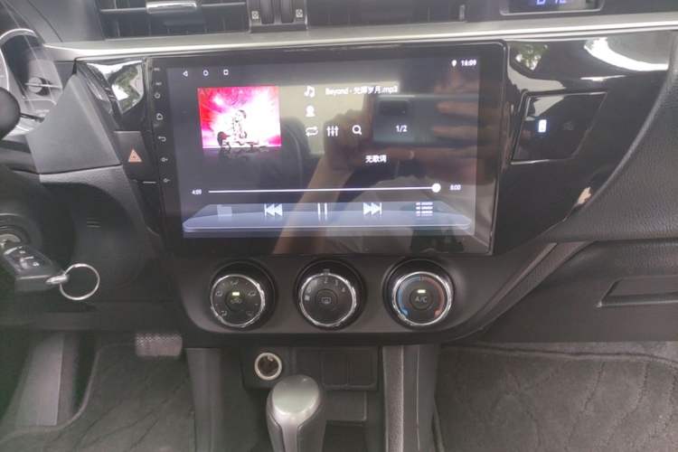Used Toyota Levin 2016 1.6G CVT Elite Edition Audio And AC Panel