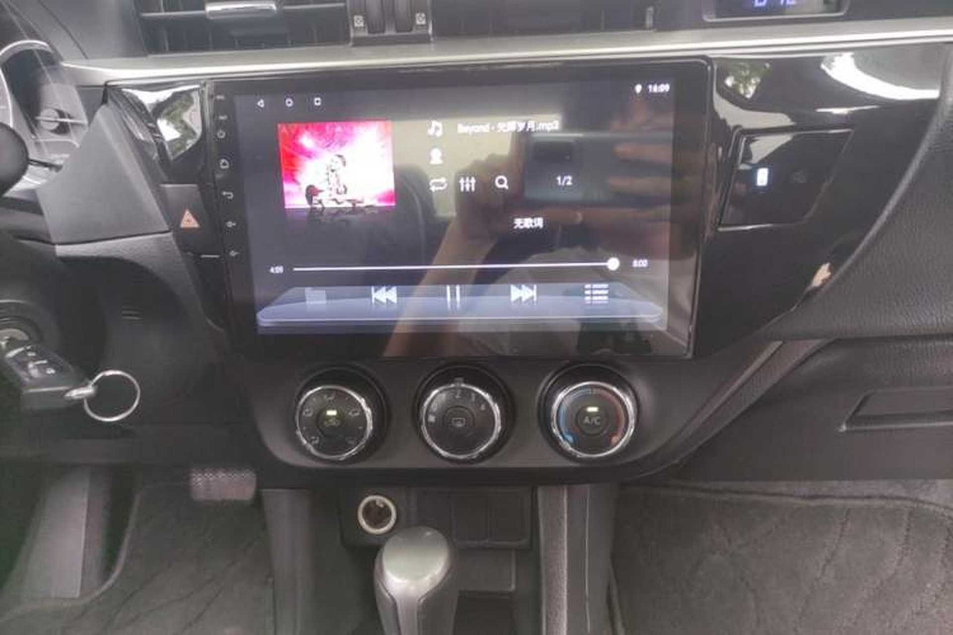 Used Toyota Levin 2016 1.6G CVT Elite Edition Audio And AC Panel