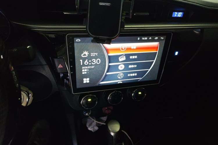 Used Toyota Levin 2016 1.6G CVT Elite Edition Audio And AC Panel