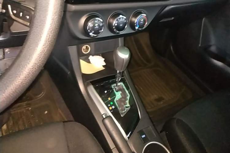 Used Toyota Levin 2016 1.6G CVT Elite Edition Gear Lever