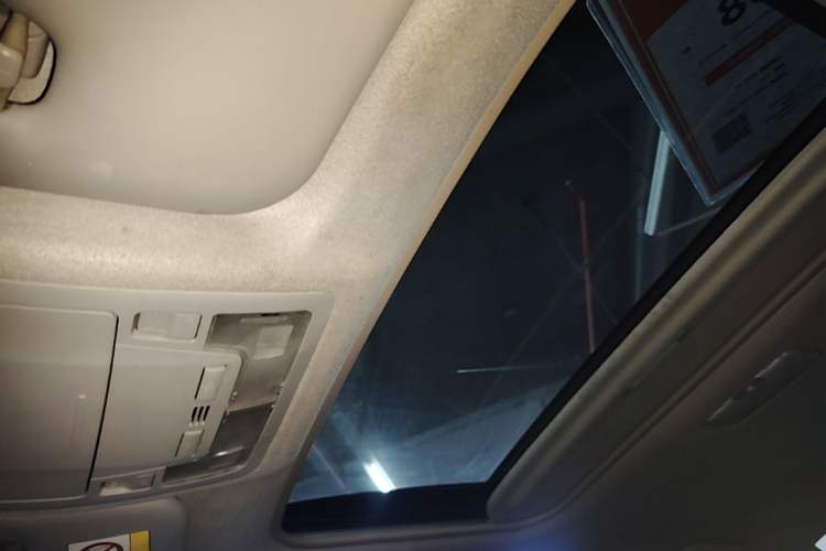 Used Toyota Levin 2016 1.6G CVT Elite Edition Headliner