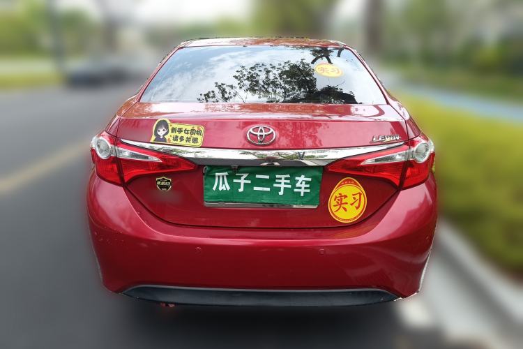 Used Toyota Levin 2016 1.6G CVT Elite Edition Rear