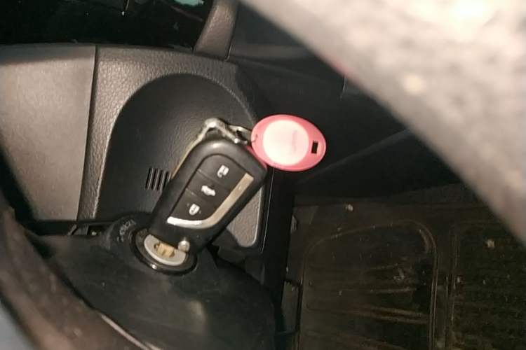 Used Toyota Levin 2016 1.6G CVT Elite Edition Vehicle Key
