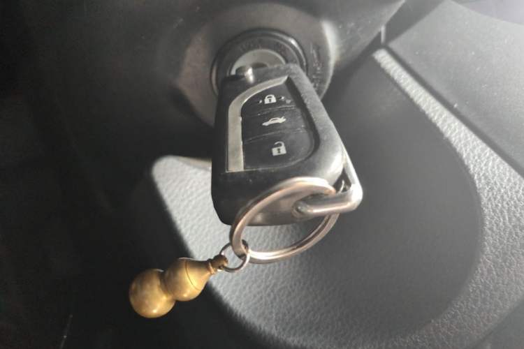 Used Toyota Levin 2016 1.6G CVT Elite Edition Vehicle Key