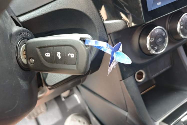 Used Toyota Levin 2016 1.6G CVT Elite Edition Vehicle Key