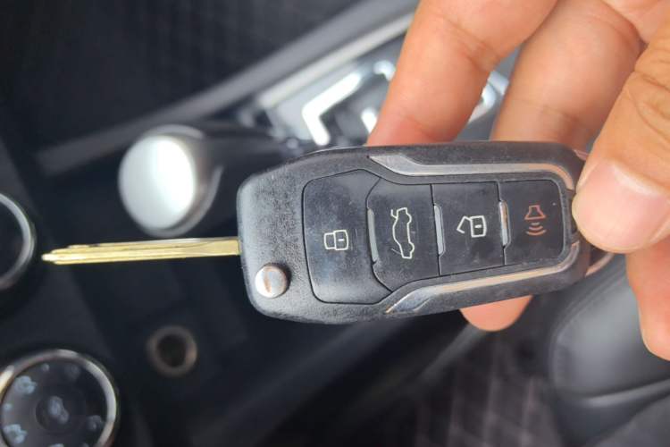 Used Toyota Levin 2016 1.6G CVT Elite Edition Vehicle Key