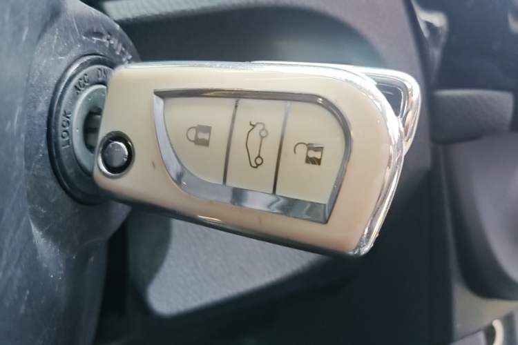 Used Toyota Levin 2016 1.6G CVT Elite Edition Vehicle Key