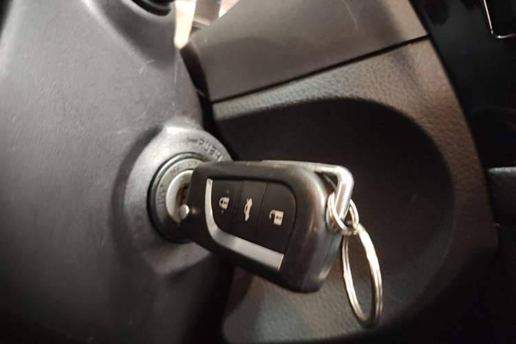Used Toyota Levin 2016 1.6G CVT Elite Edition Vehicle Key