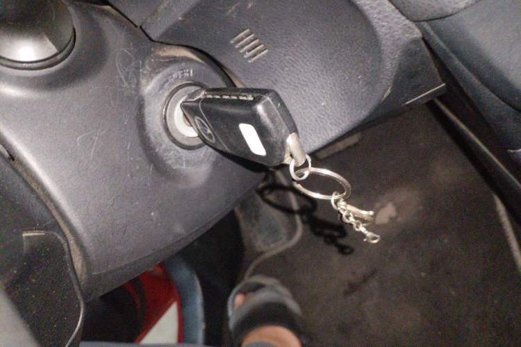 Used Toyota Levin 2016 1.6G CVT Elite Edition Vehicle Key