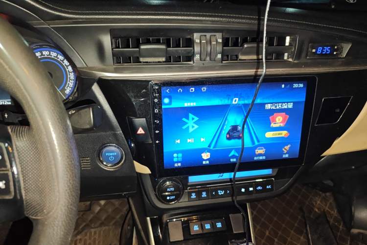 Used Toyota Levin 2016 Dual-Engine 1.8H GS E-CVT Elite Model with Sunroof Audio And AC Panel