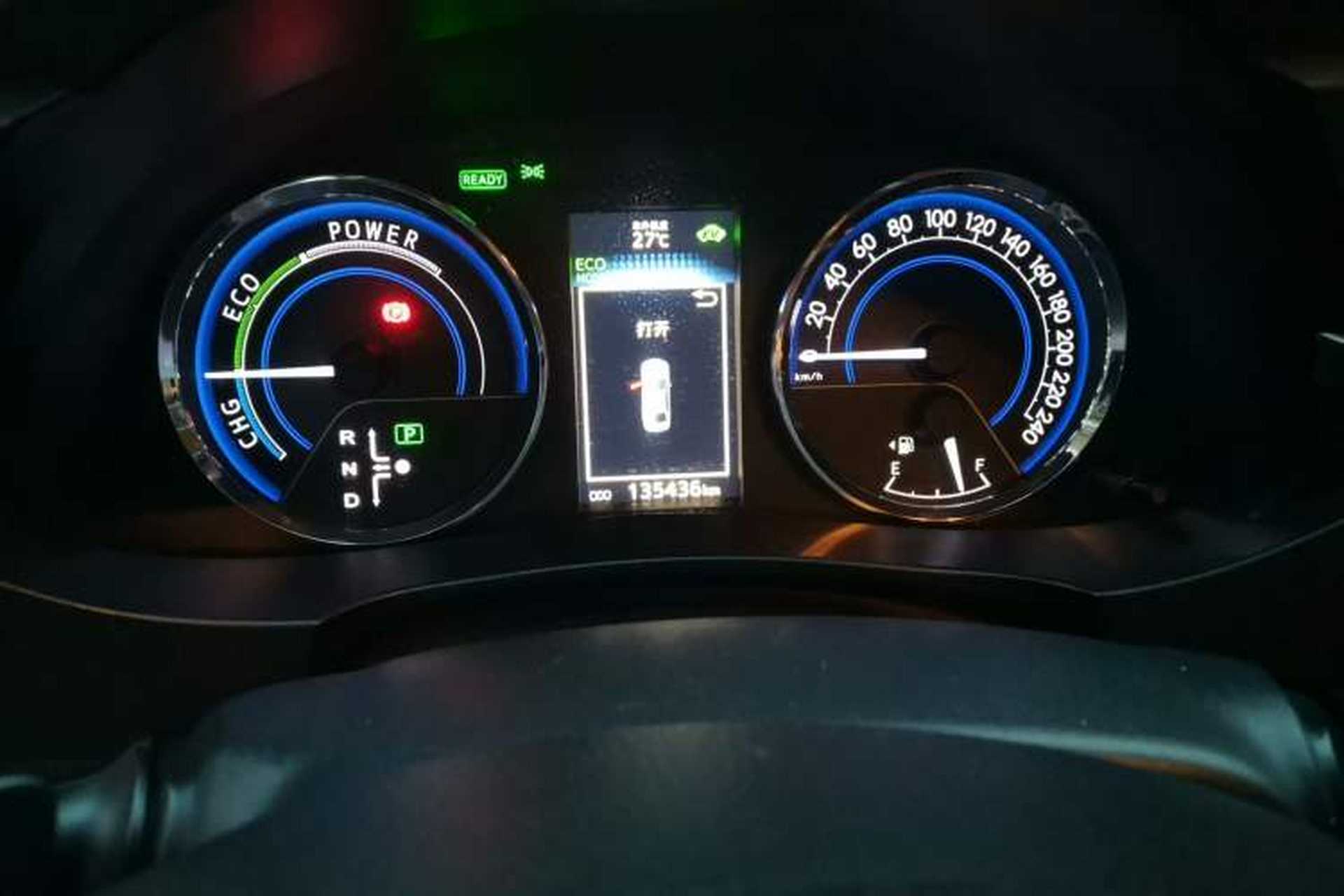 Used Toyota Levin 2016 Dual-Engine 1.8H GS-L E-CVT Leading Edition Instrument Cluster