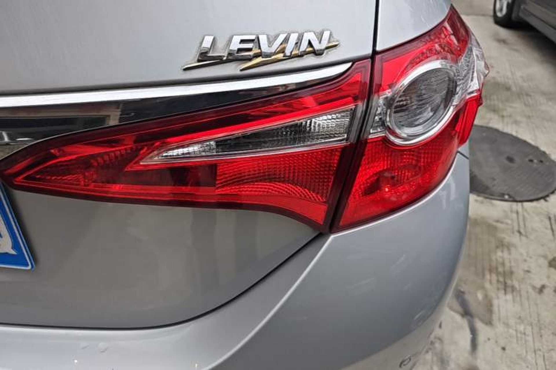 Used Toyota Levin 2016 1.6G CVT Elite Edition Right Rear Taillight