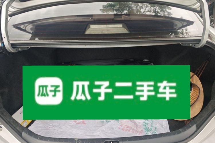 Used Toyota Levin 2016 1.6G CVT Elite Edition Trunk