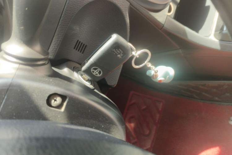 Used Toyota Levin 2016 1.6E CVT New Edition Vehicle Key