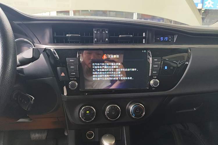 Used Toyota Levin 2016 1.6G CVT Elite Edition Audio And AC Panel