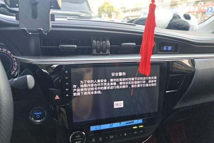 Used Toyota Levin 2016 Dual-Engine 1.8H GS E-CVT Elite Model with Sunroof Audio And AC Panel