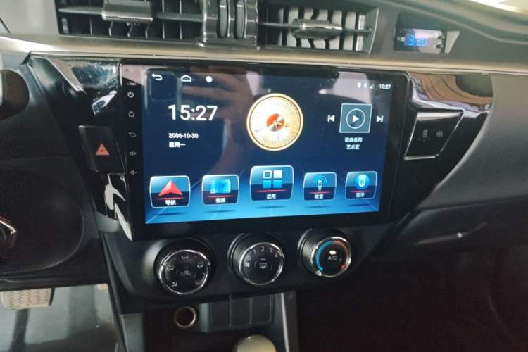 Used Toyota Levin 2016 1.6G CVT Elite Edition Audio And AC Panel