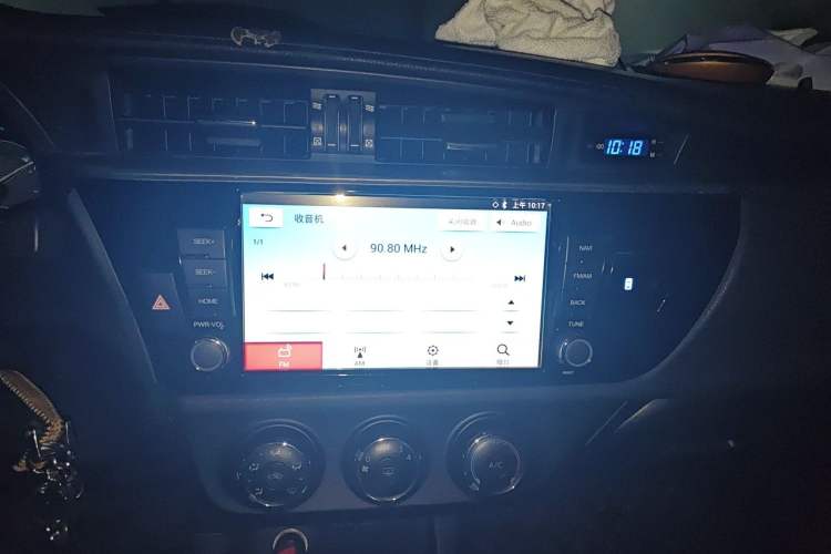 Used Toyota Levin 2016 1.6G CVT Elite Edition Audio And AC Panel